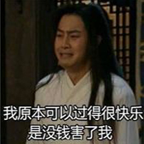 反感微商发朋友圈的文案,微商的文案让人反感