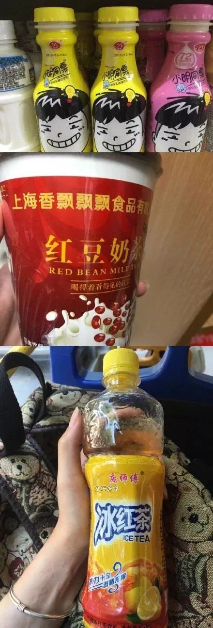 怡口莲被告上法庭,怡口莲案最终判决