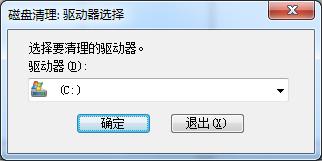 git命令大集合,笔记本电脑命令大集合