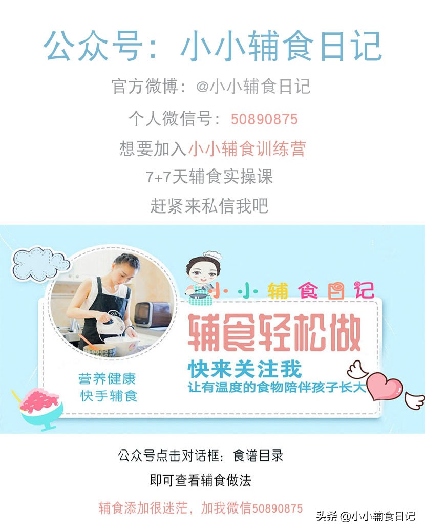 松饼泡打粉用什么代替,松饼的泡打粉是双效泡打粉吗