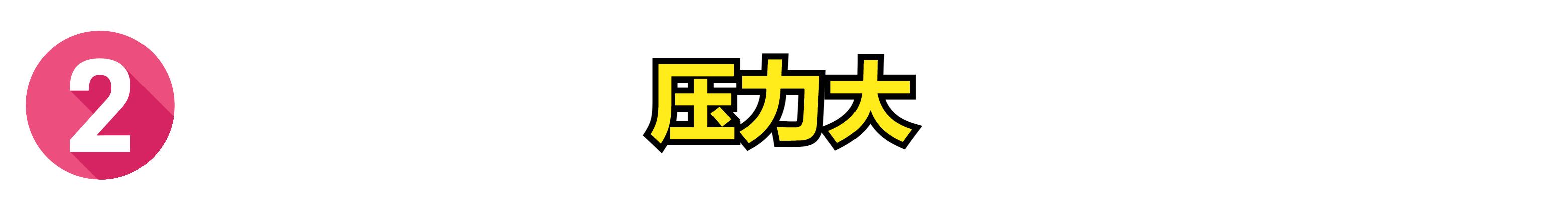 背上长痘痘消除小妙招痒,背背长痘怎么可以改善