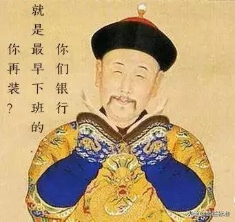 银行柜员的二三事,银行柜员不吐不快是什么原因