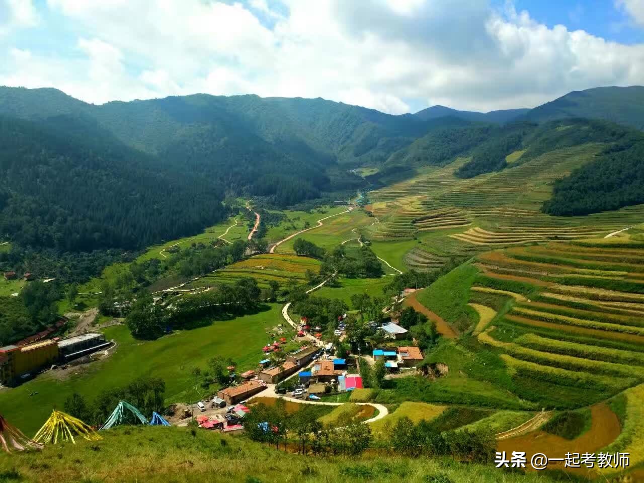 特岗教师可以转为编制教师吗,特岗教师和编制教师哪个竞争大些