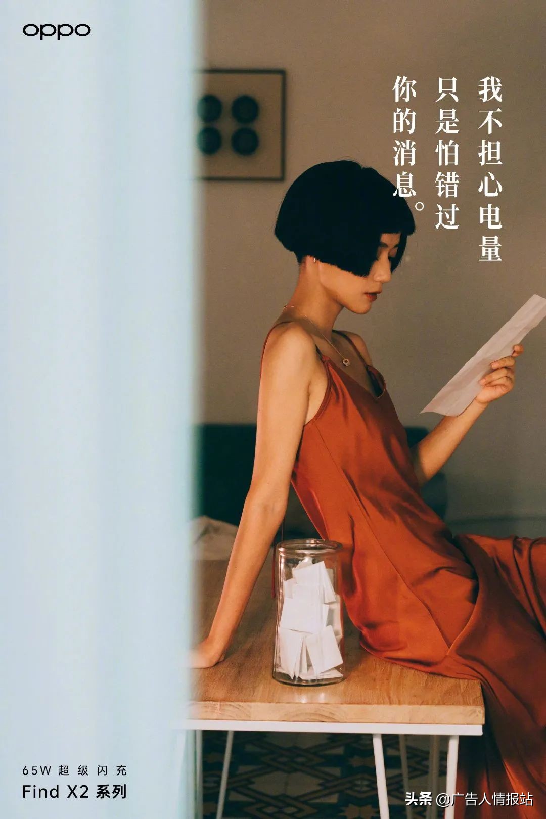 七夕赚钱文案,七夕我在挣钱的文案