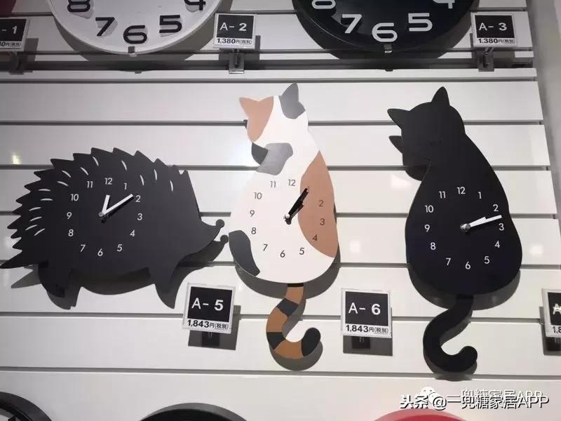 宜家值得买的小物推荐,宜家muji必买十款