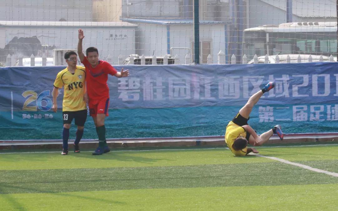 碧桂园最牛总裁,碧桂园杰出企业文化传播人