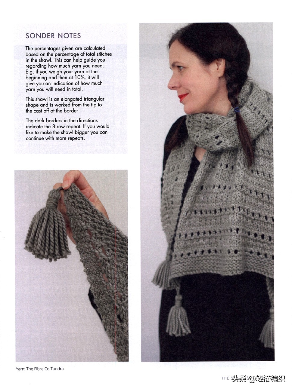 钩镂空三角围巾,镂空三角围巾的锁边方法