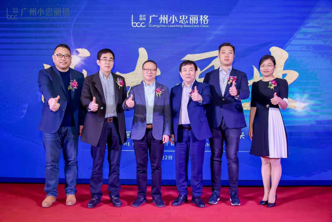 北京小忠丽格医疗美容医院怎么样,小忠丽格医疗美容的皮秒怎么样