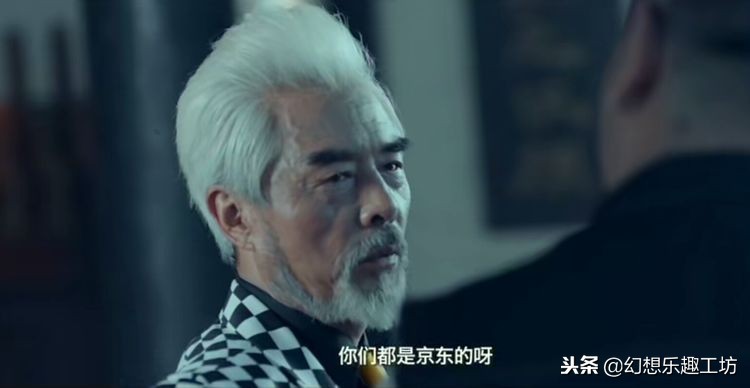 爱情公寓第四季关谷神奇开场白,爱情公寓电影版有关谷神奇吗