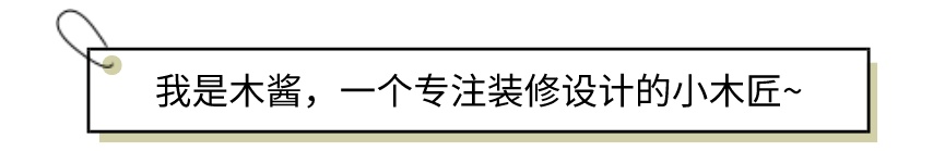 装修家具常用尺寸表图,房子装修常用尺寸