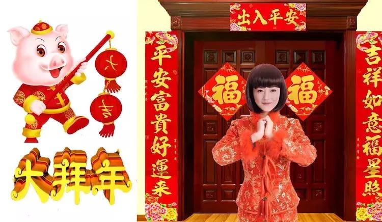 大拜年二人转版,大拜年阿宝