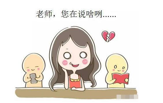 如何教孩子拼音节,如何教孩子拼读音节幼小衔接