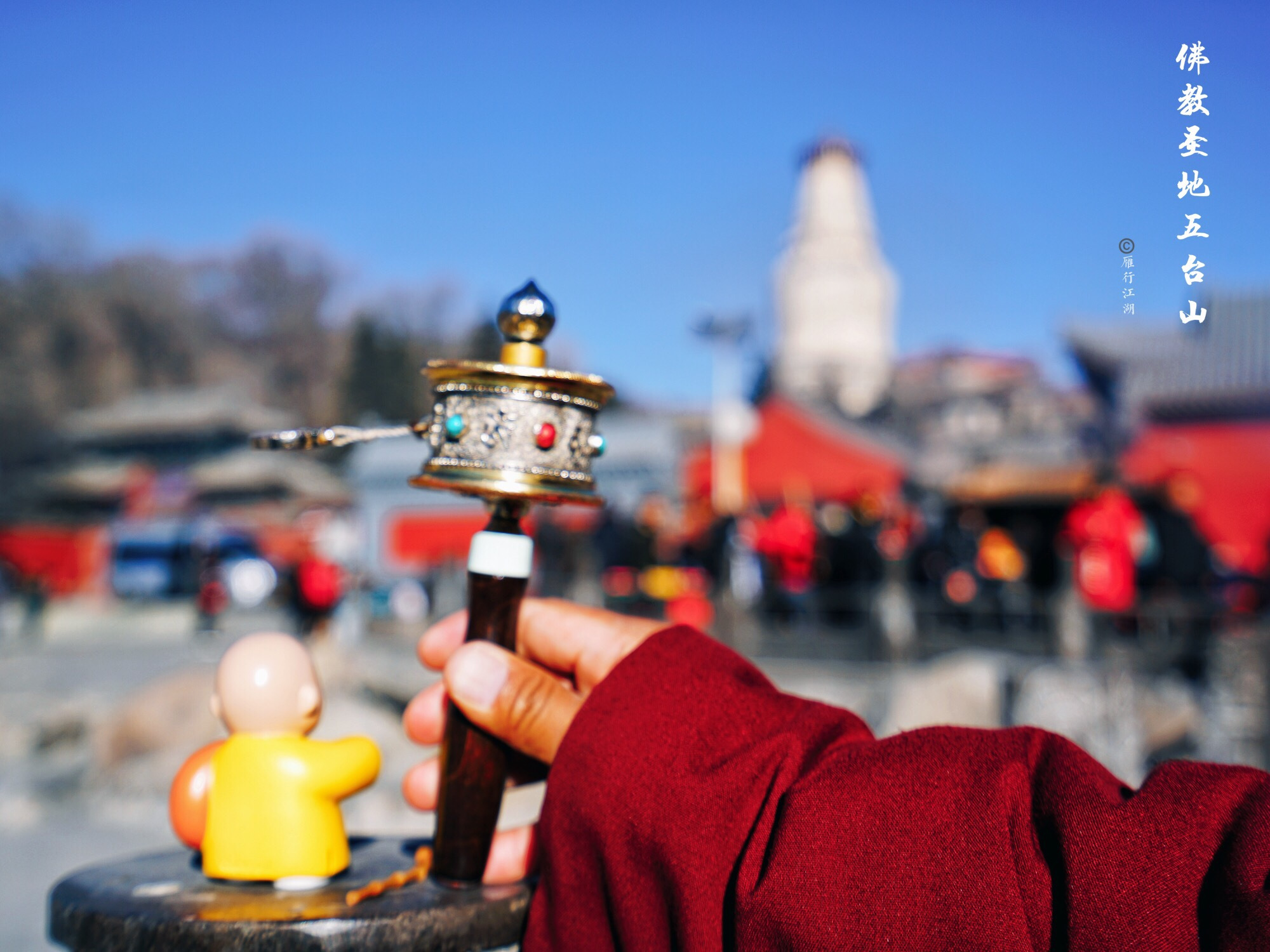 中国皇家寺庙曾九个皇帝出家,佛教最出名的几个道场分别是哪里