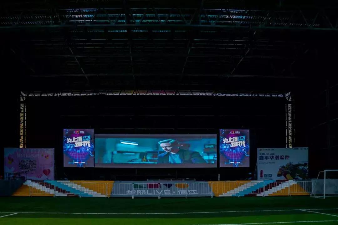 上饶高铁新区公园,上饶高铁湿地公园