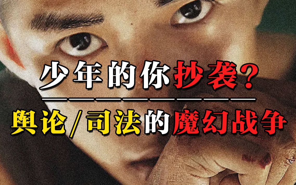 周冬雨易烊千玺各大颁奖盛典,周冬雨怎么变成双金影后