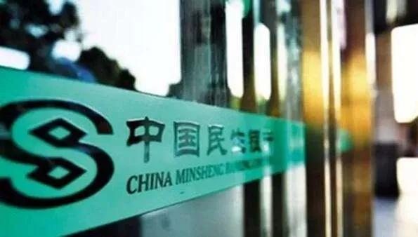 中国银行信用卡审批处理中,建行信用卡多久能审批下来