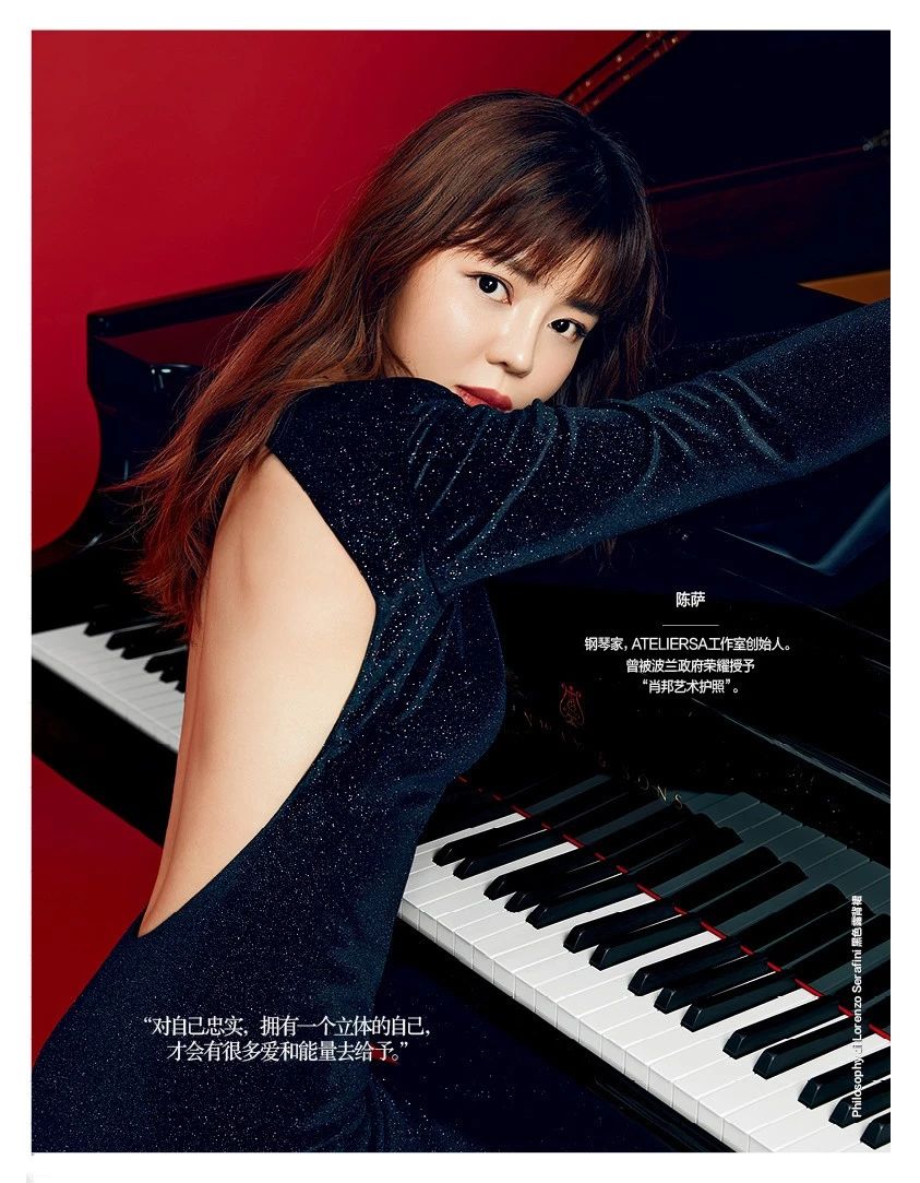 她力量时代追梦人NO.6|人生快乐在于有选择的自由