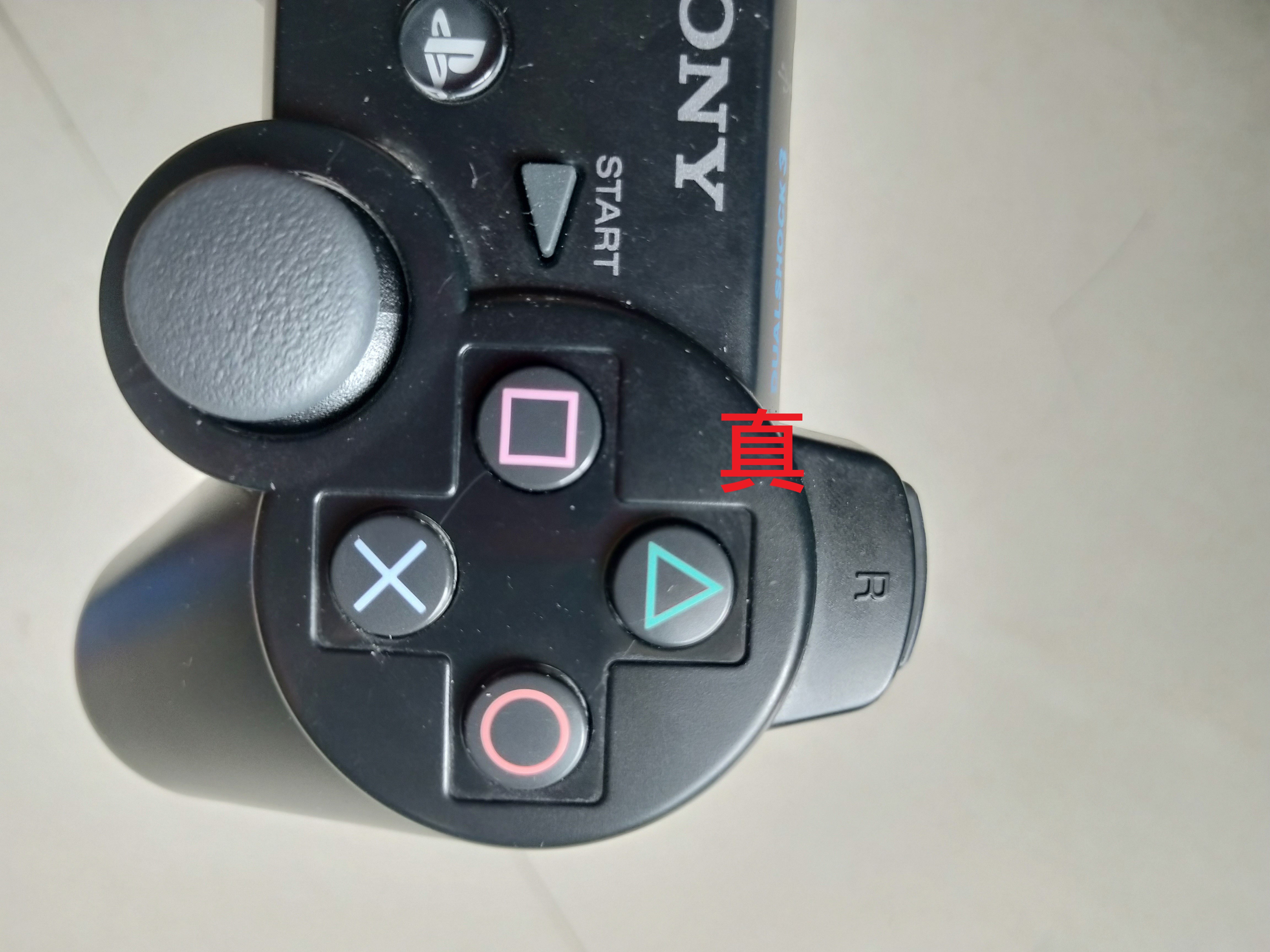 如何鉴别ps3手柄真假,ps3手柄辨别真伪