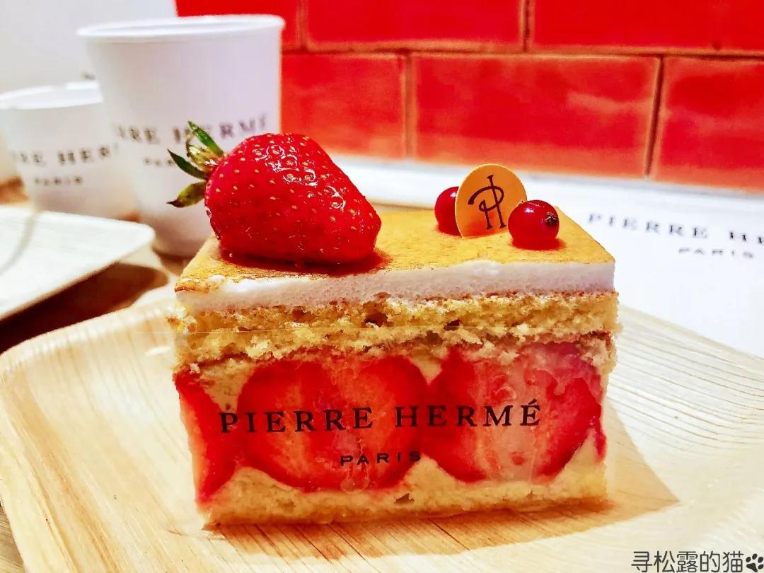 PierreHermé，甜品界中的“毕加索”