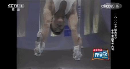 李宁发展历程,李宁公司破产了吗