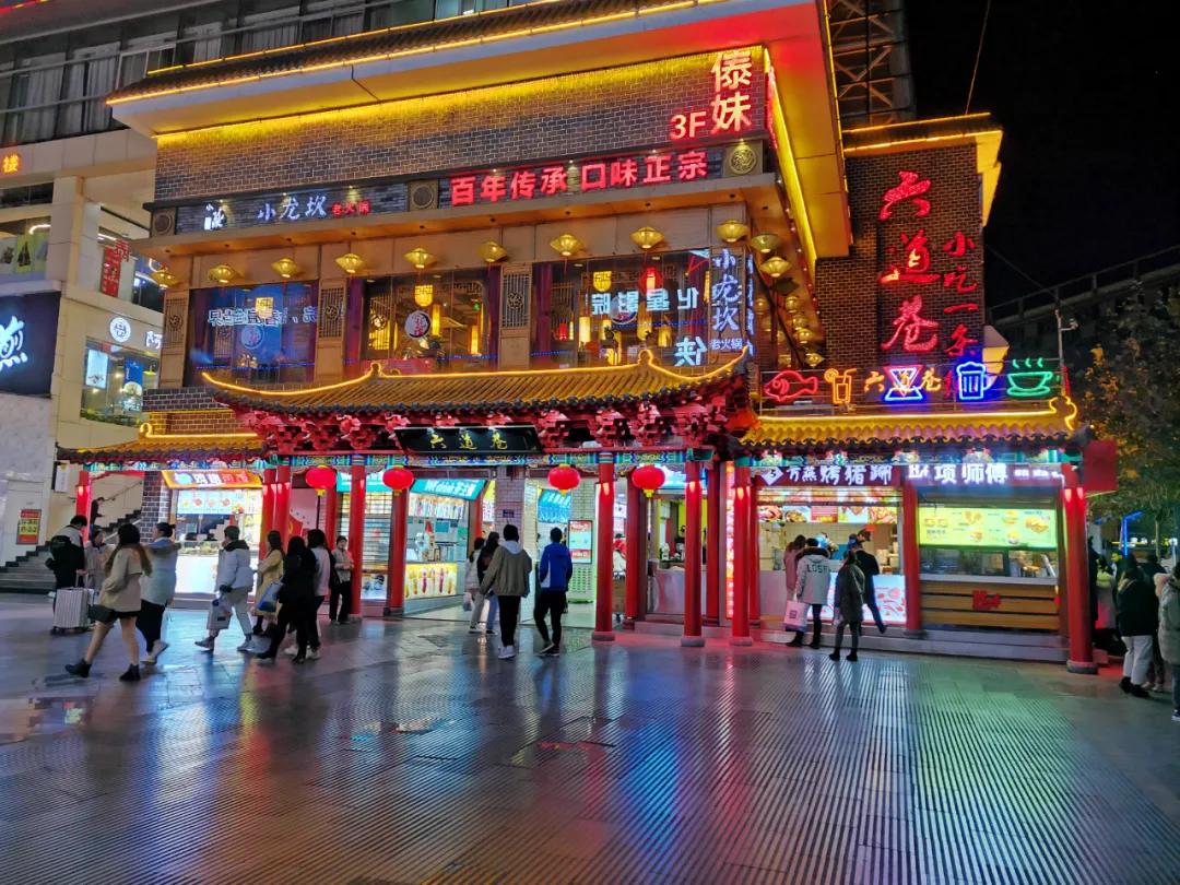 郑州餐饮什么时候恢复堂食最新,河南郑州恢复堂食的最新通告