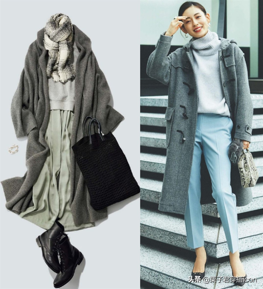 2020春夏流行色这样搭配好看极了,7组春季黑白灰基础色系搭配