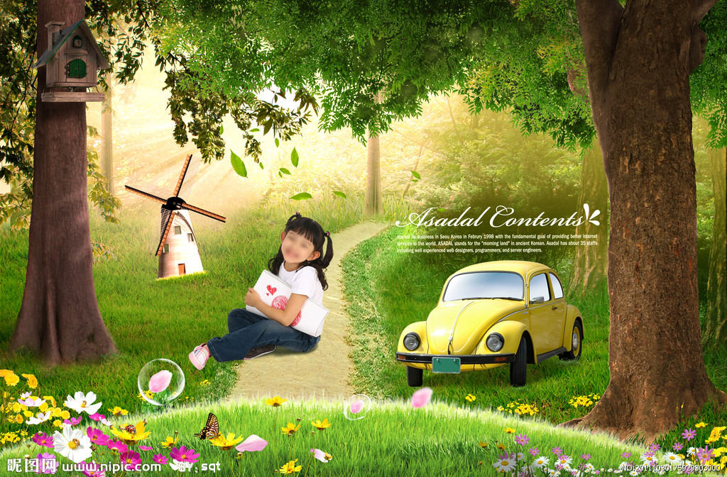 二十一个疯子大结局,疯子小说21话