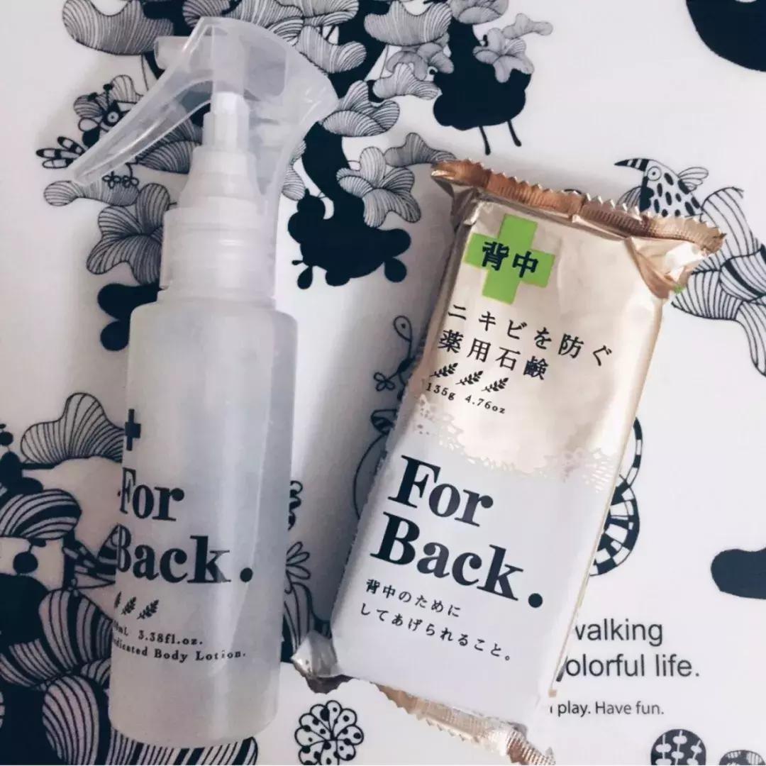 夏天就要心机露肤才更显瘦,又到了夏天露腿露肩的季节