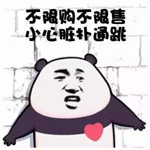 海淘代购最省钱的方法,新电商法下的代购生存指南