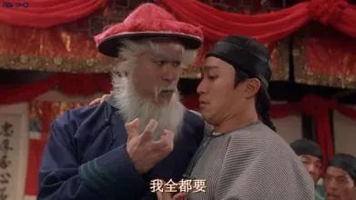 手机拍照周围虚化怎么调回正常,手机拍照为什么会越来越糊