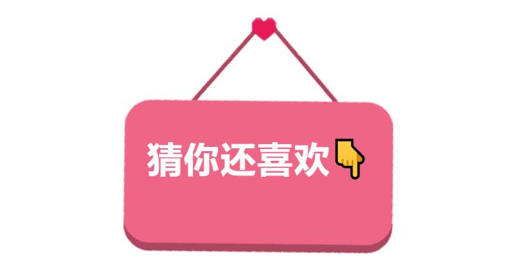 婚礼logo效果展示怎么做,如何制作婚礼logo剪影