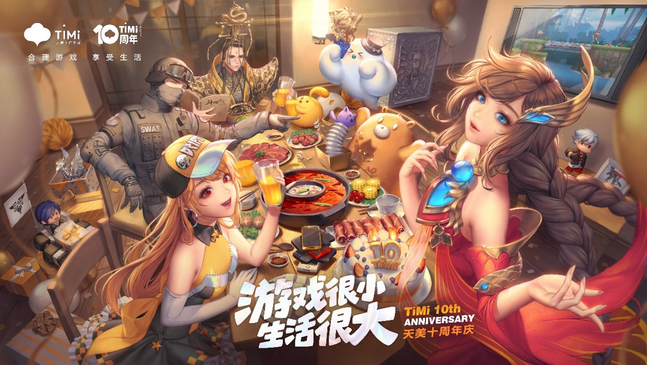 王者光荣残血最想躲的几个草丛,王者光荣被攻击躲草丛视野机制