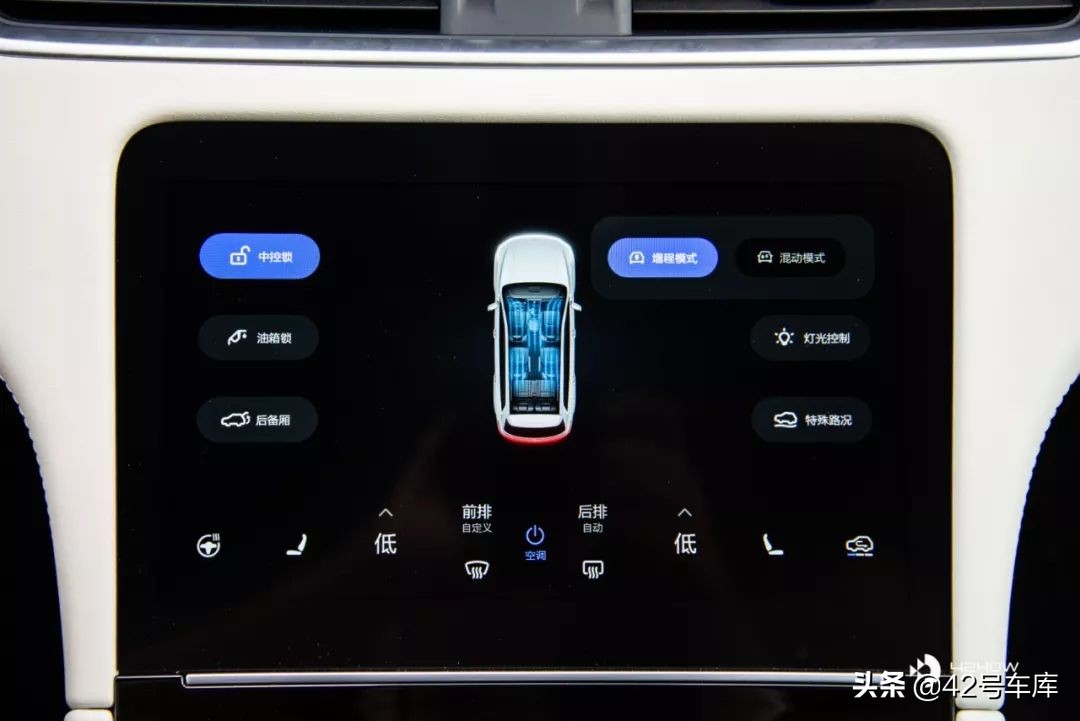 24个问题，8000字解决大家对理想ONE的所有疑问