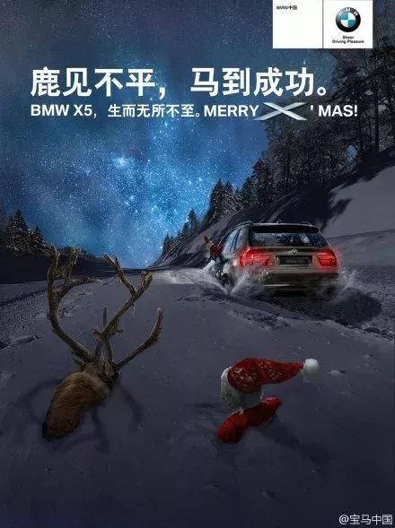 圣诞节文案制作方法,圣诞节文案手写好看