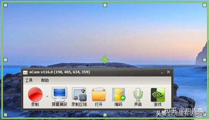 视频剪辑软件新手入门,视频剪辑软件推荐新手教程