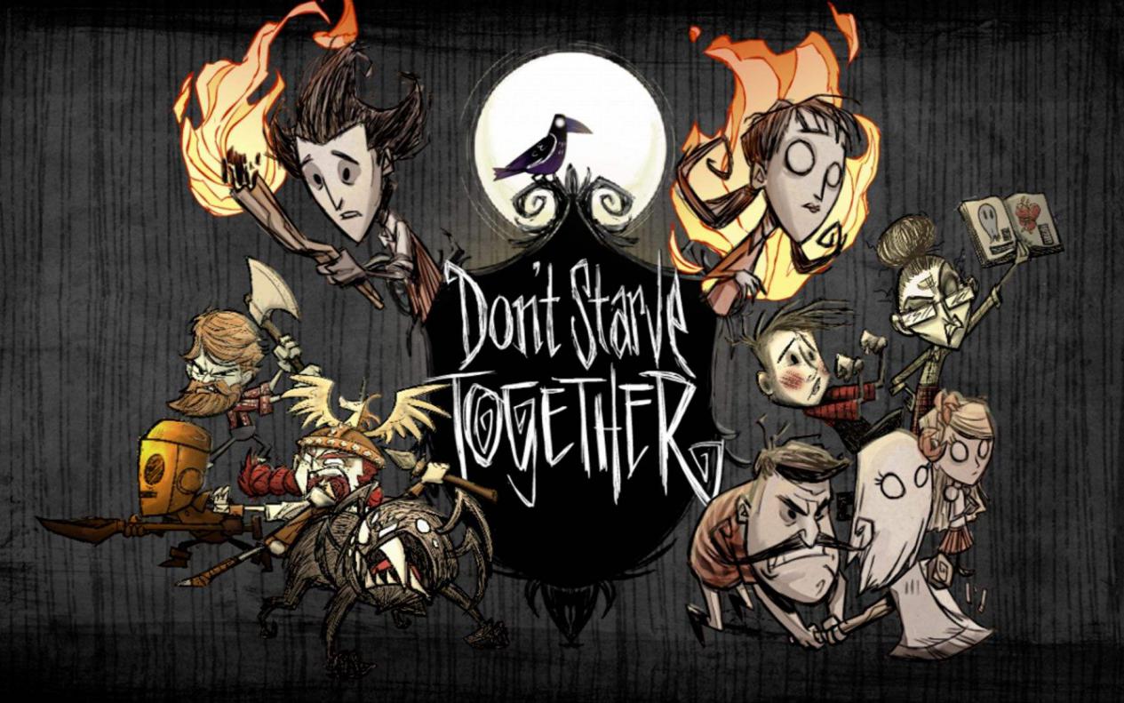 饥荒生存难度最大的游戏,饥荒类型的生存游戏