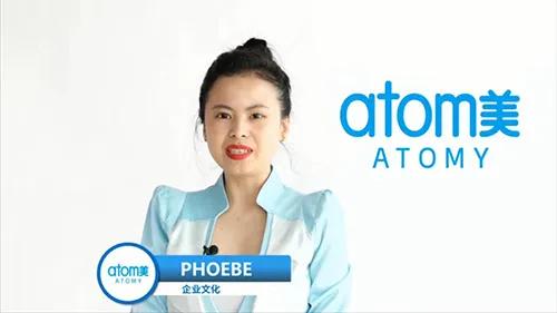 艾多美免费加盟电商,艾多美中国加盟