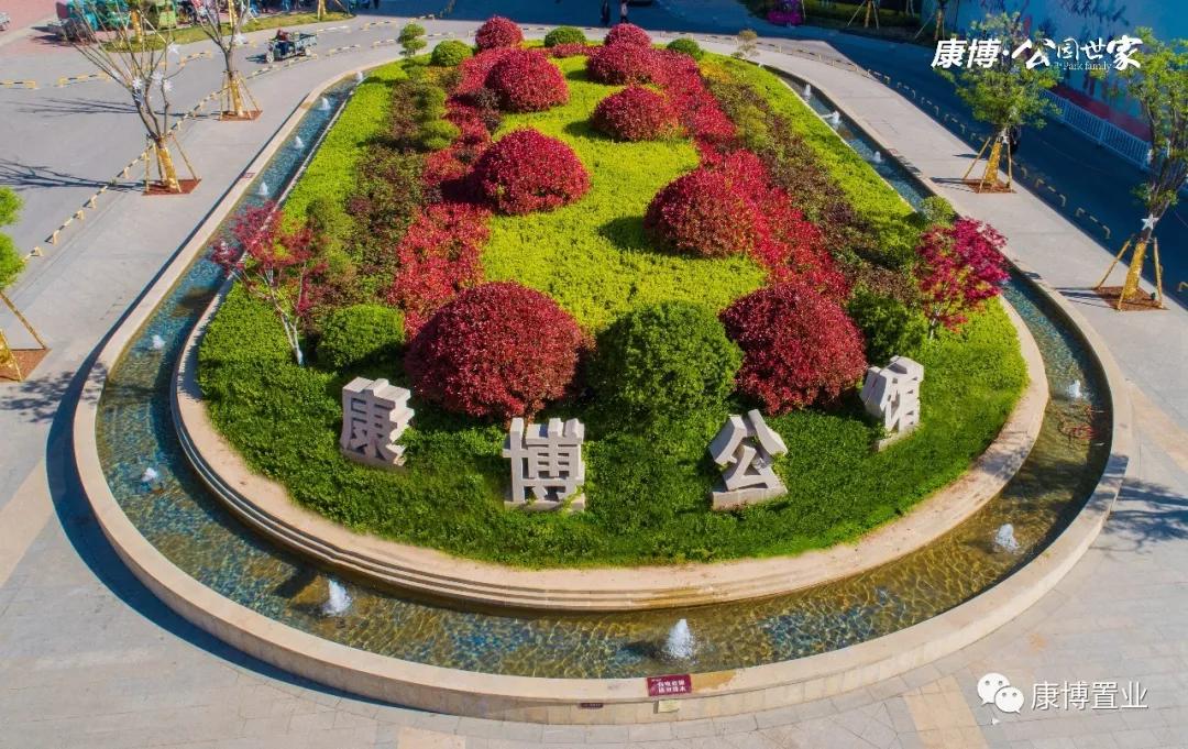 德州康博公馆房子怎么样,德州康博公馆好房评测