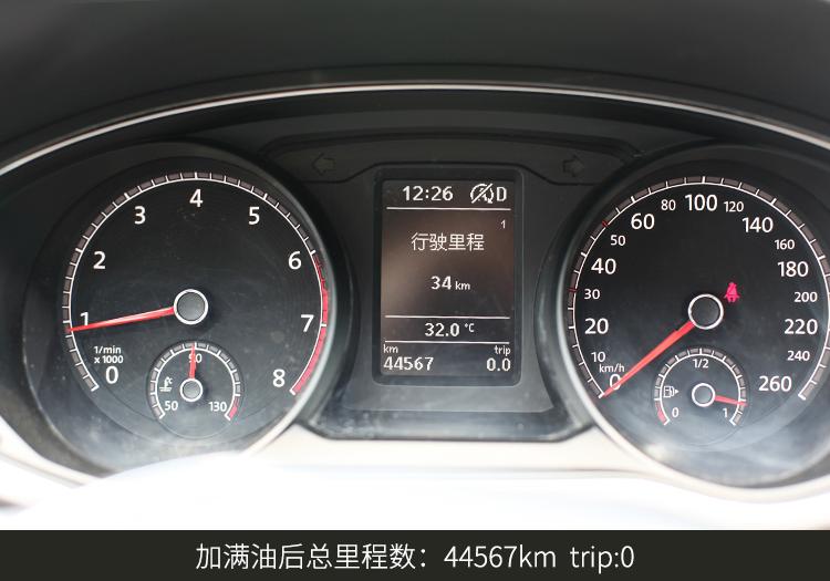 帕萨特330tsi车主实际油耗,帕萨特330tsi可以加98汽油吗