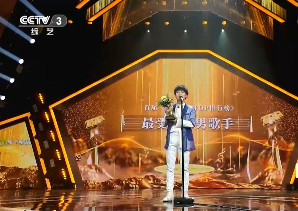 一个月发了七首歌曲，周深的资源为什么会这么好？