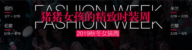 杨幂刘雯的时髦感,杨幂巴黎时装周走秀视频