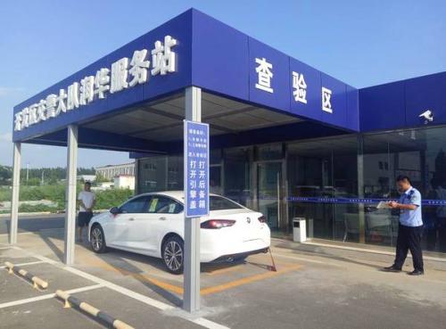 2022年摩托车异地过户详细流程,在12123上二手摩托车怎么过户