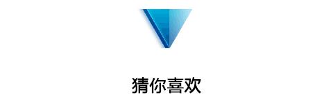 北京体育局招聘条件,北京体育局事业编制招聘信息