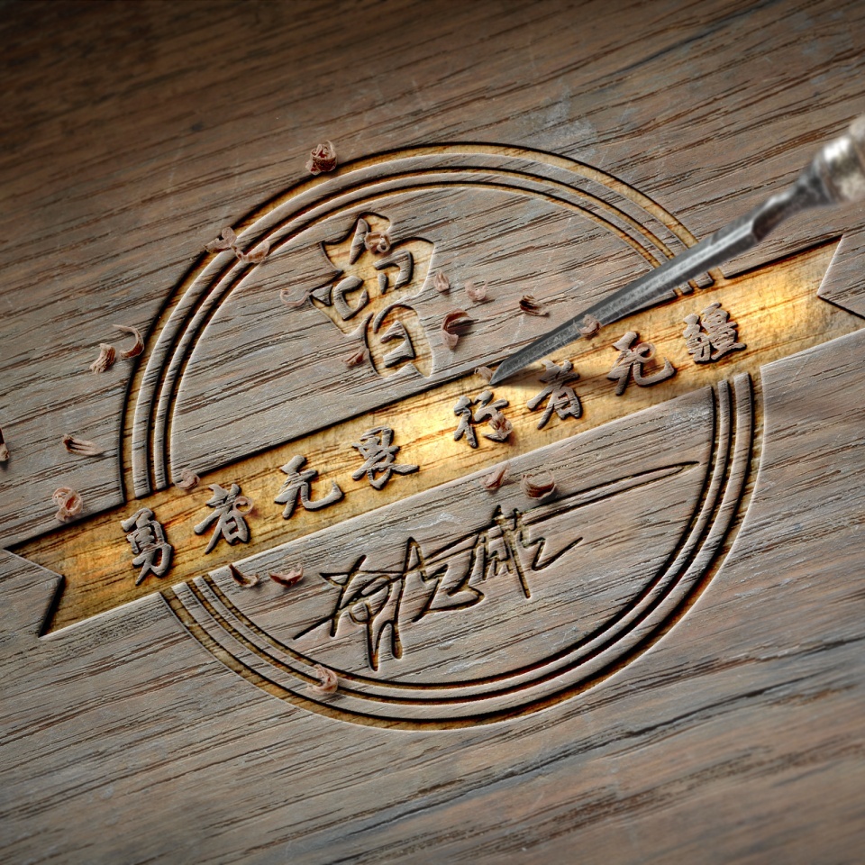 2023年个性微信头像励志图文,2022时来运转的励志微信头像