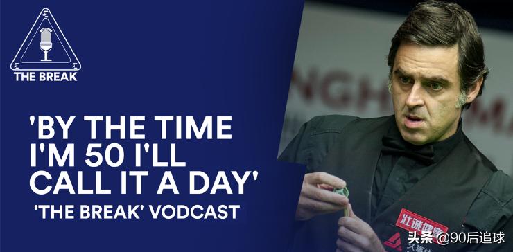 奥沙利文入狱多久,奥沙利文为什么入狱