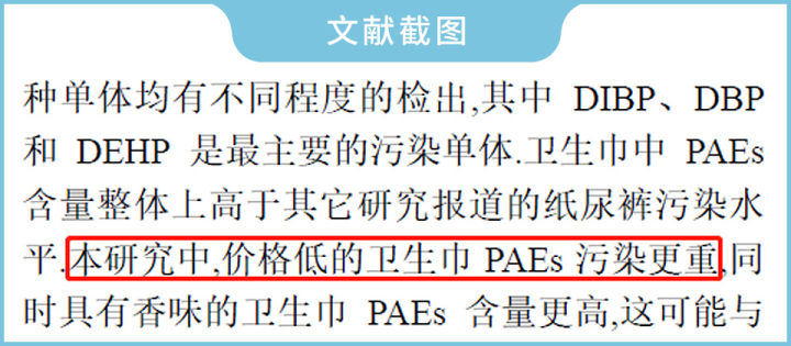 安心裤哪款好用,安心裤哪款最好用