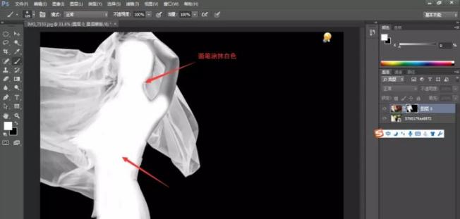 怎么抠图教你几种好用的抠图方法,如何抠图推荐三种常用抠图方法