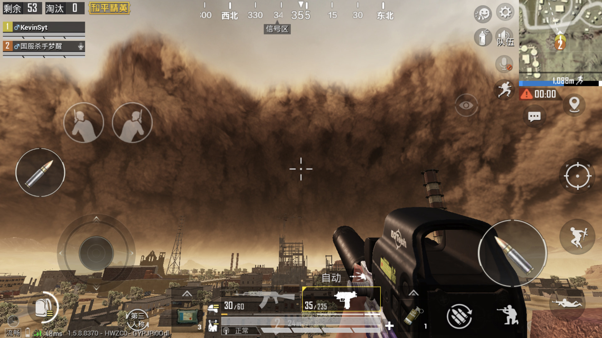 吃鸡战绩隐藏了怎么能看到,吃鸡排行榜为什么获胜场次不计入