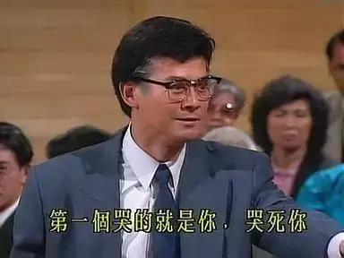 95后入市：经验消灭的痛感，只有年轻才能唤醒