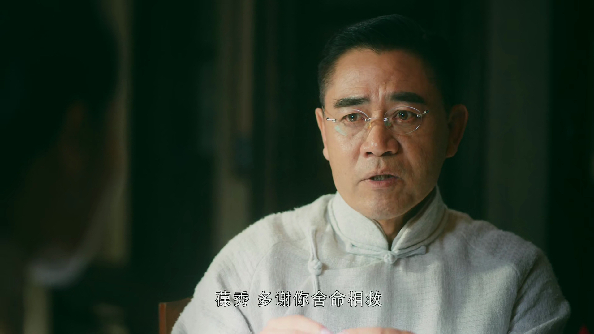 老中医有什么注意事项吗,老中医需要注意什么